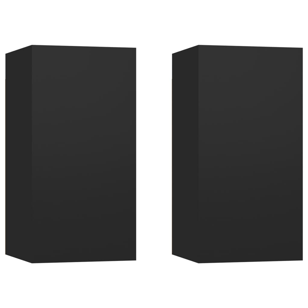 Ensemble de meubles TV 4 pièces en bois noir
