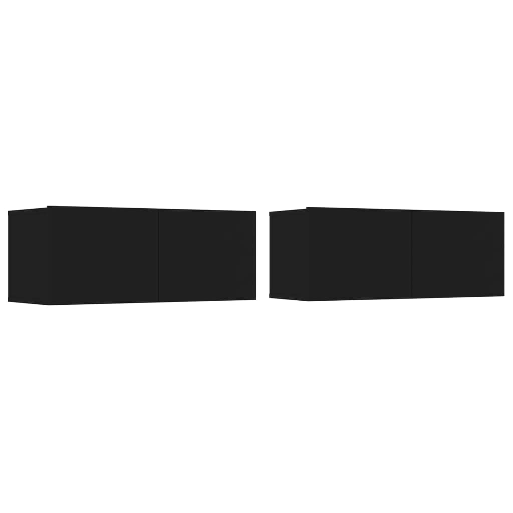 Ensemble de meubles TV 4 pièces en bois noir