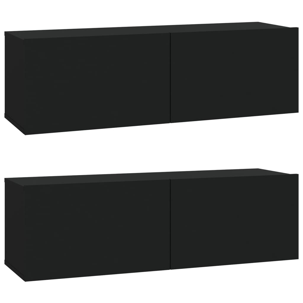 Ensemble de meubles TV 4 pièces en bois noir