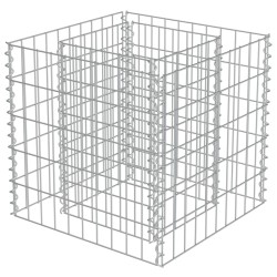 Gabionen-Hochbeet Verzinkter Stahl 50×50×50 cm