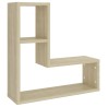 Wandregale 2 Stk. Sonoma-Eiche 50x15x50 cm Holzwerkstoff