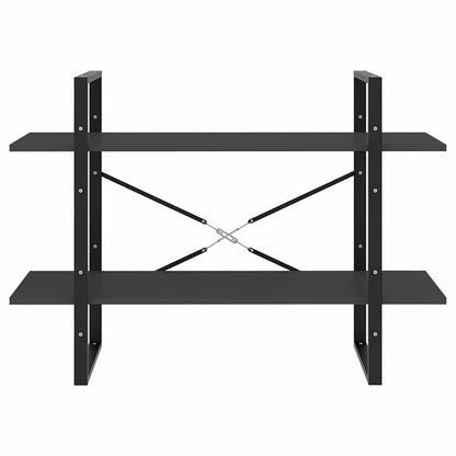 Bücherregal 2 Fächer Grau 100x30x70 cm Holzwerkstoff