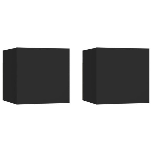 Tables de chevet, lot de 2, noires, 30,5 x 30 x 30 cm, en bois