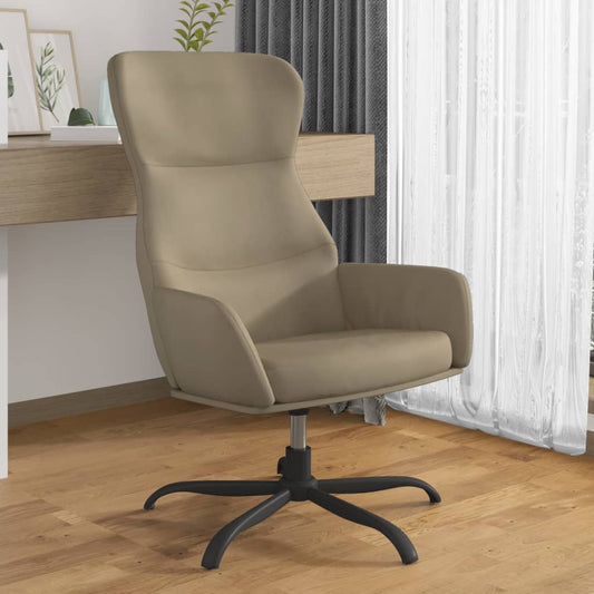 Relaxsessel Hellgrau Wildleder-Optik