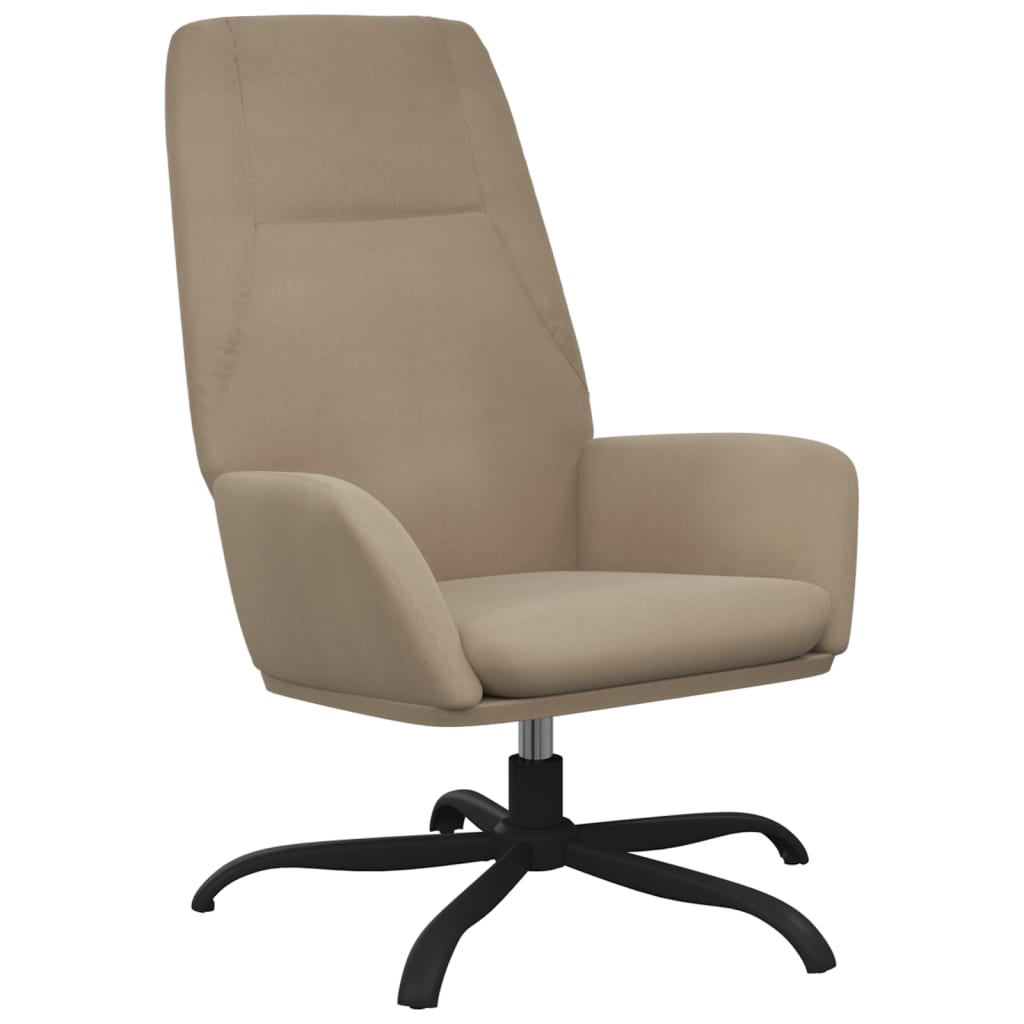 Relaxsessel Hellgrau Wildleder-Optik