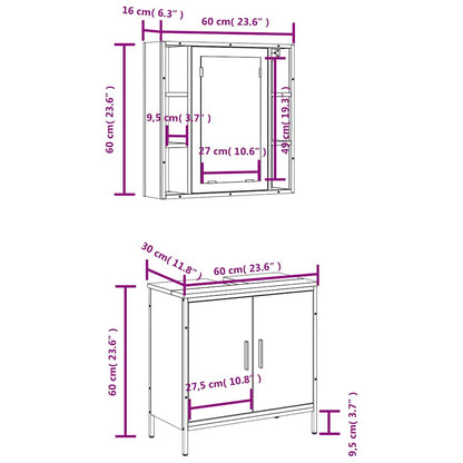 2-tlg. Badmöbel-Set Räuchereiche Holzwerkstoff