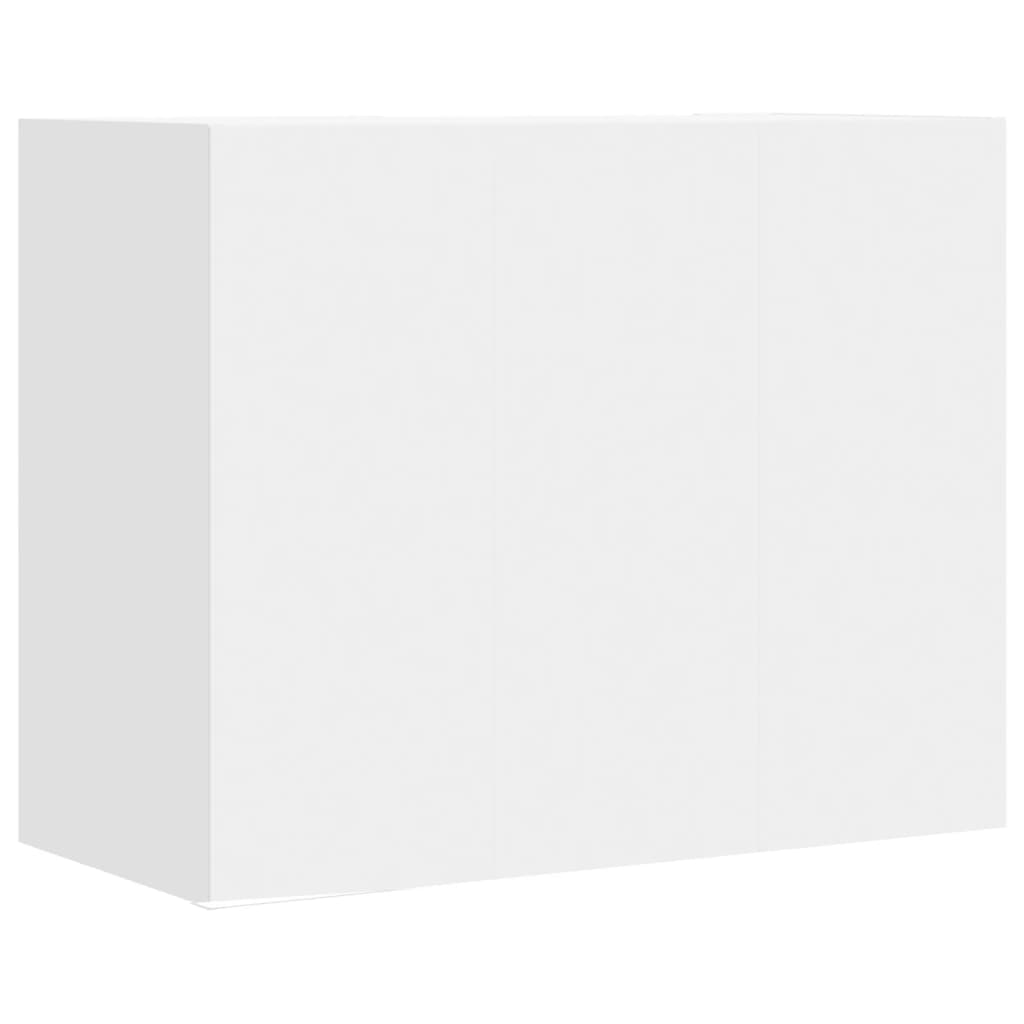 Wall Shelf White 75x35x60 cm Wood Material