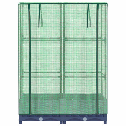 Hochbeet mit Gewächshaus-Aufsatz Rattan-Optik 80x40x123 cm