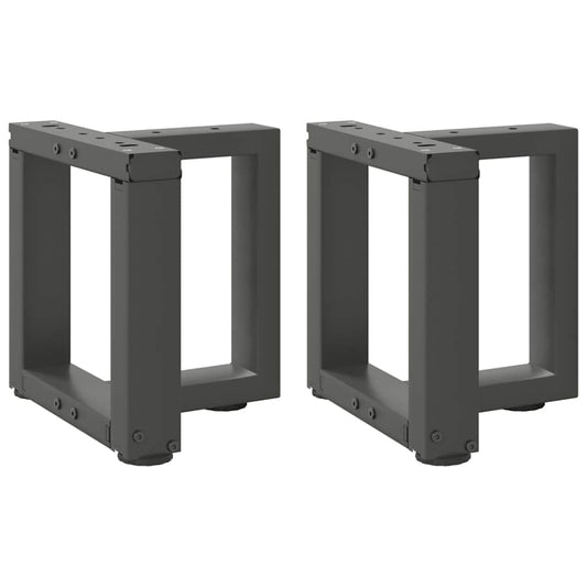 Pieds de table basse en T, 2 pièces, anthracite, 30 x 25 x (30-31) cm, acier