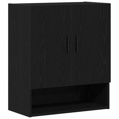 Wandmontierter Schrank 60 x 31 x 70 cm Holzwerkstoff