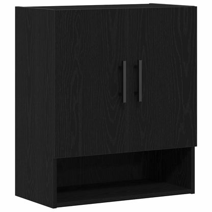 Wandmontierter Schrank 60 x 31 x 70 cm Holzwerkstoff