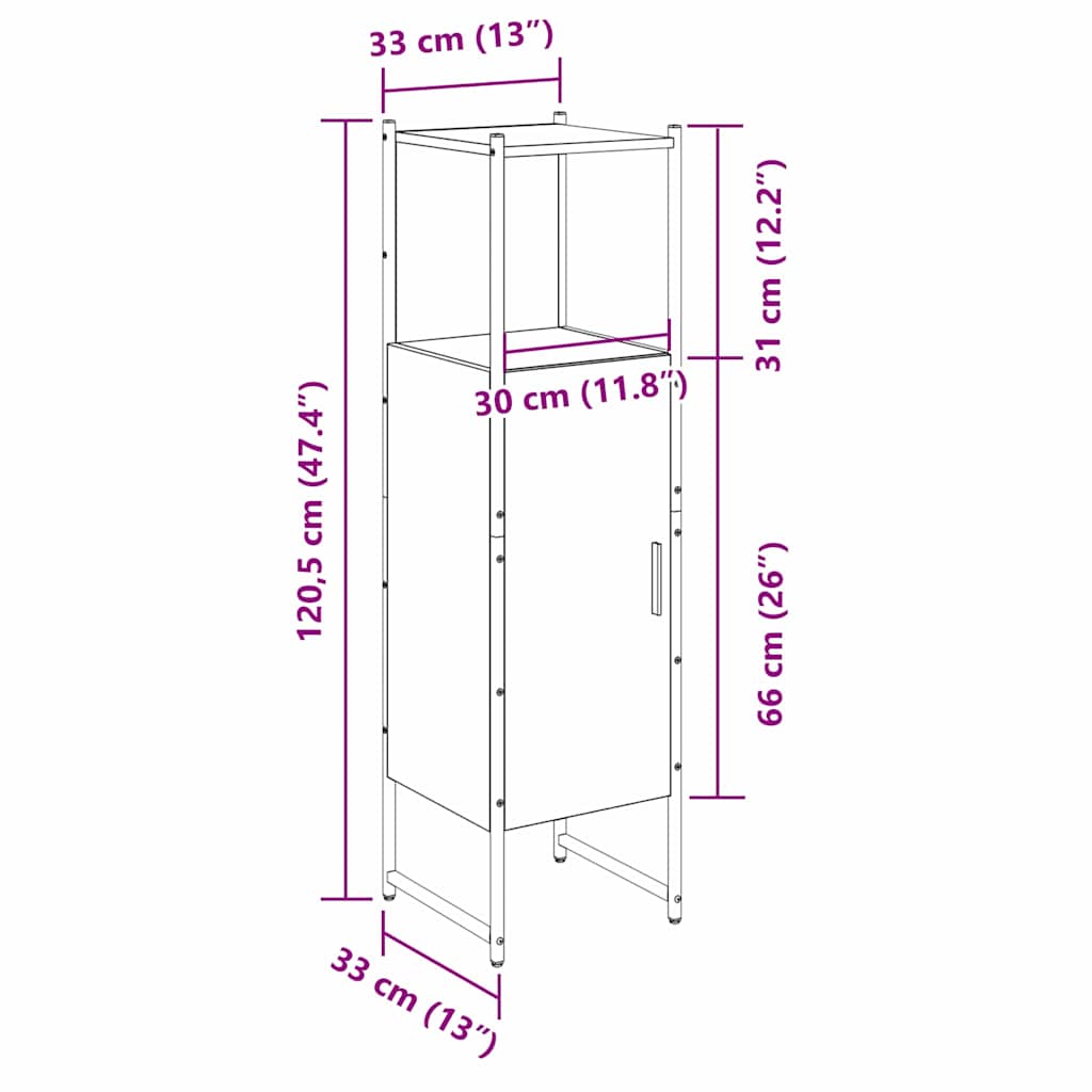 Badezimmerschrank Beige 33 x 33 x 120,5 cm Holzwerkstoff