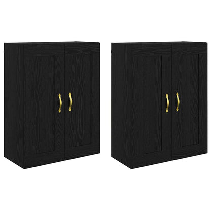 Wandmontierter Schrank 2 stk. Schwarz Eichen-Optik