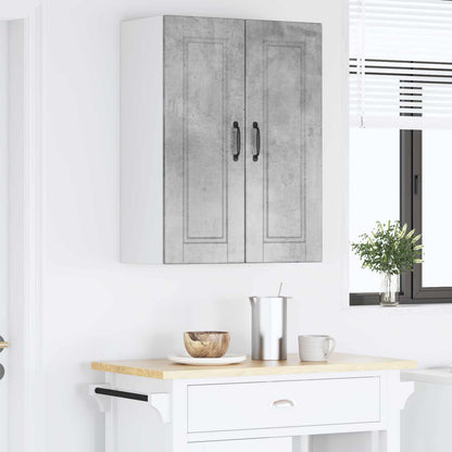 Wandschrank PORTO 2 stk. Beton Grau Holzwerkstoff