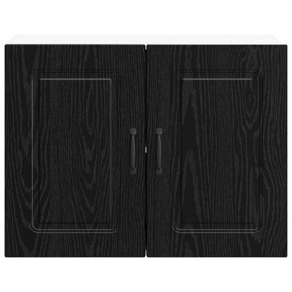 Geschirrspülerfront Kalmar Schwarz Eichen-Optik 80 x 31 x 60 cm